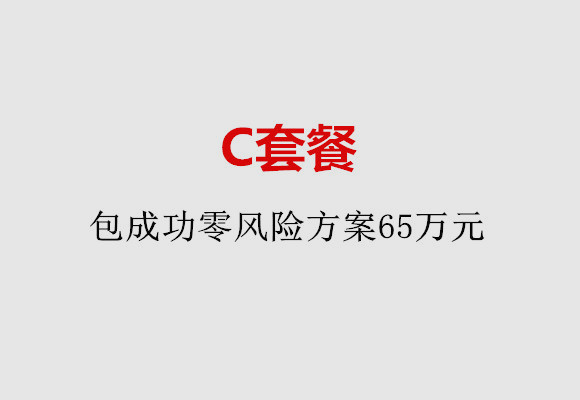 http://nantong.nbgk120.com/post/185.html|南通服务项目