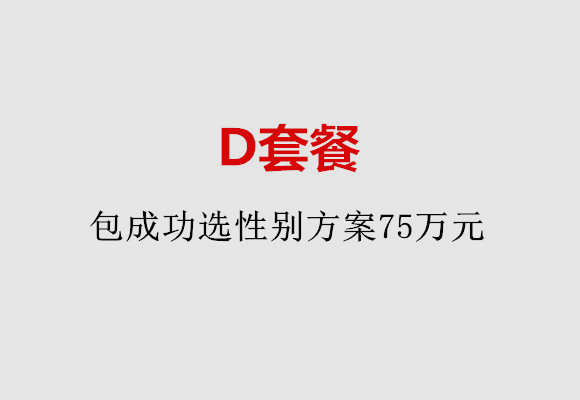 http://nantong.nbgk120.com/post/184.html|南通服务项目